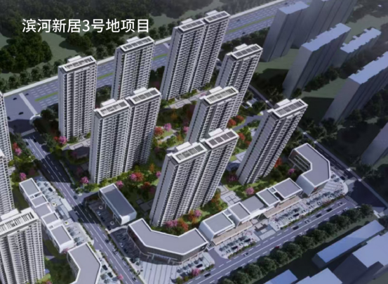 攜手央企 聚勢(shì)共贏(yíng) | 寶盈建設(shè)攜手五礦二十三冶，共繪多彩航空港新圖景！